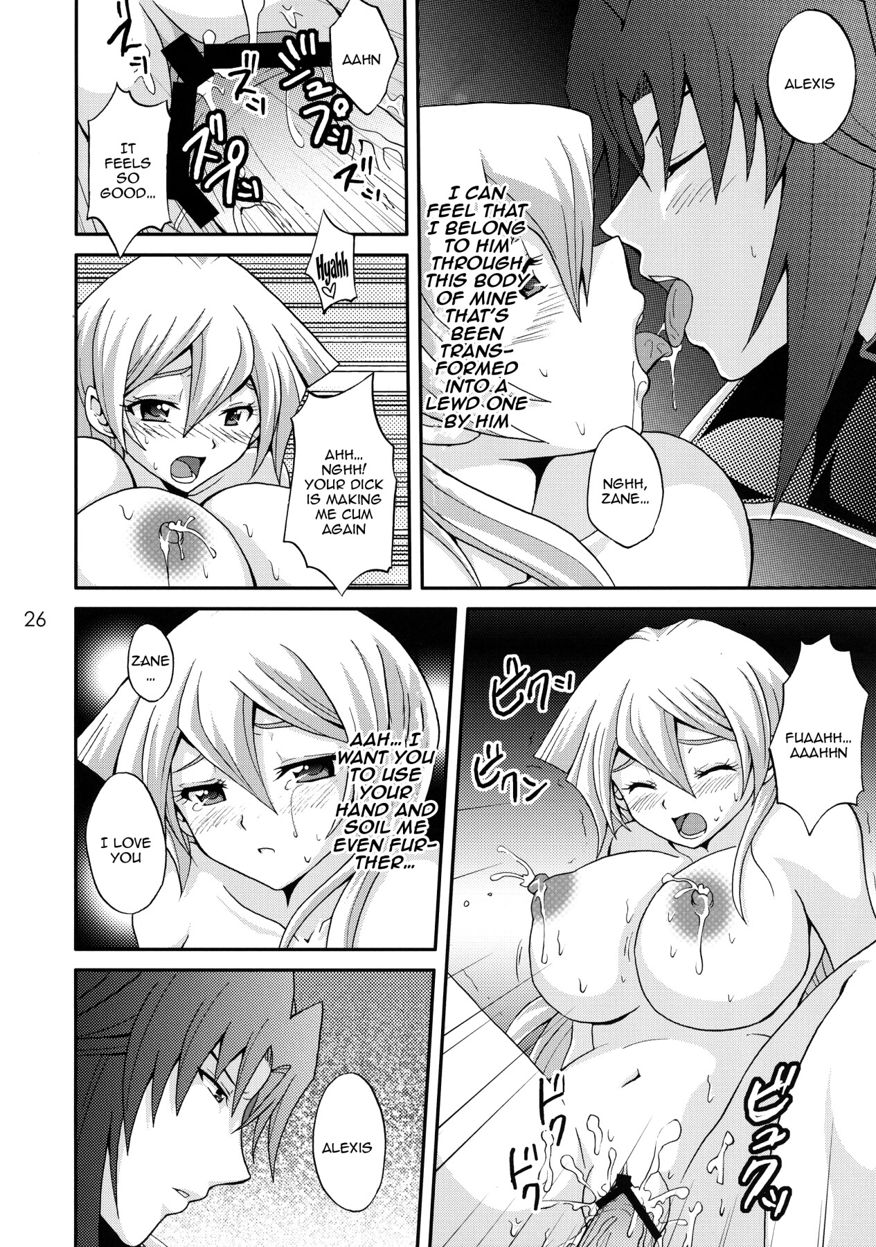 Hentai Manga Comic-EROTIC QUEEN-Read-25